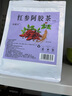 柏穗安紅參阿膠玫瑰元氣茶枸杞桑椹紅棗 養生茶 袋泡茶 一包一茶 5g*30包【女士滋養氣血】 曬單實(shí)拍圖