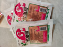 西部風(fēng)（Xibu feng）南極蝦粉 紅蟲(chóng)粉腥香味水庫池塘野釣鯽魚(yú)鯉魚(yú)添加劑 南極蝦粉5袋+紅蟲(chóng)粉5袋 曬單實(shí)拍圖