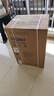 海爾（Haier）88升小冰箱冰箱雙開門小戶型迷你家用租房宿舍辦公室節(jié)能省電BCD-88GHTMZ0WV家電國家補貼15% 曬單實拍圖