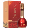 十八酒坊衡水老白干 甲等15 老白干香型白酒 39度480ml*4瓶 整箱 送禮禮盒 曬單實(shí)拍圖