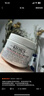 科顏氏（Kiehl's）高保濕水乳套裝(水250ml+霜125ml)補水護膚品 生日禮物 曬單實(shí)拍圖
