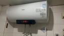 惠而浦電熱水器遙控式家用節(jié)能省電中溫保溫速熱節(jié)能內(nèi)膽長壽命EN+ 60L -60EN+高溫抑菌 中溫節(jié)能 曬單實拍圖