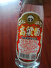 大龍口高粱酒400ml*6瓶 云南50度小曲清香型白酒年貨送禮聚餐高度糧食酒 高粱酒400ml*12瓶 曬單實拍圖