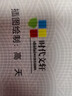 【當當 正版】漫畫(huà)講透易經(jīng) 道德經(jīng) 帛書(shū)道德經(jīng) 贈注音誦讀本 完整版 老子馬王堆版原著(zhù)包括甲本乙本河上公版王弼版竹簡(jiǎn)版馬王堆出土帛書(shū)老子 國學(xué)文化 青少年課外讀物 中國古籍國學(xué)文學(xué)書(shū)籍 漫畫(huà)講透易經(jīng) 曬單實(shí)拍圖