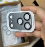 第一衛【全覆蓋丨金屬鏡頭膜】適用蘋(píng)果17promax鏡頭膜iphone17promax攝像頭保護膜防摔全包鋼化膜 銀 曬單實(shí)拍圖