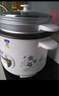 半球（PESKOE）電飯煲4L電飯鍋 直身式帶蒸籠MW-DS40A1-G適用4至5人 曬單實(shí)拍圖