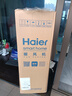 海爾（Haier）取暖器家用立式智能恒溫省電暖風(fēng)機(jī)電暖氣電暖器小太陽家用烤火器浴室熱風(fēng)機(jī)低噪臥室速熱嬰兒可用 【整屋升溫/直流雙風(fēng)機(jī)】語音HNF-2048AP 曬單實拍圖