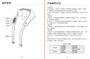 京东京造 颈椎按摩器P7pro 按摩披肩 肩颈按摩器斜方肌 腿腰颈部肩膀按摩仪 送礼生日礼物 实拍图