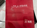 希諾（HEENOOR）保溫杯男士大容量商務(wù)辦公茶杯帶把杯子高檔帶手柄水杯免費(fèi)刻字 445毫升咖啡/8726 曬單實(shí)拍圖