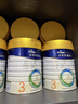 美素佳兒（Friso）皇家美素佳兒3段幼兒配方奶粉（1-3歲）荷蘭原裝進(jìn)口（優(yōu)先順豐） 3段800g*6罐 曬單實(shí)拍圖