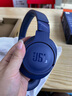 JBLT770NC頭戴式主動(dòng)降噪藍(lán)牙耳機(jī) 手機(jī)電腦筆記本耳機(jī)游戲無線有線耳機(jī)  藍(lán)色中秋節(jié)禮品禮物 曬單實(shí)拍圖