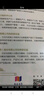 數(shù)據(jù)資產(chǎn)管理：體系、方法與實(shí)踐/計(jì)算機(jī)科學(xué)與技術(shù)叢書 曬單實(shí)拍圖