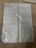 法拉蒙（faramon） A4名片冊高鐵票卡包大容量商務(wù)活頁(yè)卡片卡本名片本放卡的信用卡包會(huì )員卡收納收藏冊名片包卡冊 棕色（600卡位） 曬單實(shí)拍圖