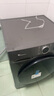 小天鵝（LittleSwan）滾筒洗衣機(jī)全自動(dòng)家用【TG120V098WDT】12公斤大容量 超薄 節(jié)能 內(nèi)衣洗 家電國(guó)家補(bǔ)貼20% 以舊換新 曬單實(shí)拍圖