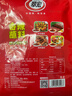 翠宏（CUIHONG）火鍋蘸料 香辣蘸料 火鍋燒烤干碟蘸料 辣椒面 3g*20袋 曬單實(shí)拍圖