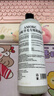 AMOKC羊毛羊絨專(zhuān)用洗滌劑500ml 羊毛衫防縮水洗衣液毛衣蓬松絲毛清洗劑 曬單實(shí)拍圖