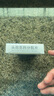 [莎普愛(ài)思] 頭孢克肟分散片0.1g*16片/盒 曬單實(shí)拍圖