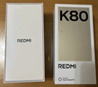 小米 REDMI K80 國家補貼 第三代驍龍 8 6550mAh大電池 澎湃OS 雪巖白 12GB+256GB 紅米5G手機 曬單實(shí)拍圖