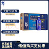 郎酒郎牌特曲T6 白酒 兼香 42度 500ml*6 整箱裝 自享贈禮 曬單實(shí)拍圖