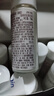 怡麗絲爾優(yōu)悅活顏彈潤保濕乳液180ml 清爽型18ml*10  【臨期清倉】 曬單實(shí)拍圖