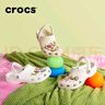 crocs男鞋女鞋明星款洞洞鞋透氣耐磨拖鞋防水輕便休閑鞋沙灘鞋10001 骨白色2Y2 41 -42(260mm) 曬單實拍圖