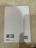星地融合移動(dòng)通信系統(tǒng)與關(guān)鍵技術(shù)從5G NTN到6G的衛(wèi)星互聯(lián)網(wǎng)發(fā)展 曬單實(shí)拍圖