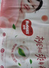 好奇（Huggies）鉑金裝小桃褲成長(cháng)褲L120片(9-14kg)大號尿不濕拉拉褲【透爽散熱】 曬單實(shí)拍圖