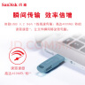 闪迪（SanDisk） 128GB Type-C USB3.2 U盘 高速DDC3青花蓝 读速400MB/s手机笔记本电脑双接口优盘  实拍图