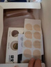 Innomedinnomed隆泰造口袋皮膚保護膜造口護理用品造瘺護膚膜皮膚保護劑 30片（盒裝） 曬單實拍圖