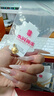 水貝四葉草吊墜女足金999項(xiàng)鏈5G工藝生日禮物女送女友媽媽老婆結(jié)婚 四葉草吊墜+金重約1.5克+多退少補(bǔ) 曬單實(shí)拍圖