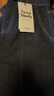 VEROMODA 牛仔褲2025秋季新款含棉高街時(shí)髦腰帶顯瘦長(cháng)褲325332075 曬單實(shí)拍圖