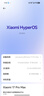 小米（MI）Xiaomi 17 Pro Max 徠卡光影大師人像 第五代驍龍8至尊版 6.9英寸120Hz陽(yáng)光屏 小米手機17promax 森野綠 16GB+512GB 曬單實(shí)拍圖