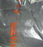 鴨鴨（YAYA）蓄熱短款羽絨服女2025年冬季新款時(shí)尚休閑寬松加厚保暖小個(gè)子外套 黑色 L (建議125-140斤) 曬單實(shí)拍圖