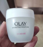 玉蘭油（OLAY）水潤滋養面霜50g煥白亮白女士護膚品保濕面霜生日禮物送女友 曬單實(shí)拍圖