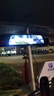 夢選（MENGXUAN）行車記錄儀360度全景4k高清無死角24時(shí)停車監(jiān)控前后雙錄哨兵模式 【前左右后】停車監(jiān)控+手機(jī)WiFi互聯(lián)+64G 流媒體后視鏡倒車影像車載汽車攝像頭免插電走線防劃車 曬單實(shí)拍圖