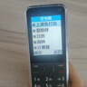 酷維（KUWEI）W9全網(wǎng)通4G老年手機(jī)學(xué)生專用手機(jī)小學(xué)初高中防沉迷戒網(wǎng)癮大字大聲無游戲超長(zhǎng)待機(jī)定位視頻支付錆色 曬單實(shí)拍圖