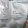珀萊雅（PROYA）雙抗面膜特證版15片保濕補水美白緊致煥亮肌膚舒緩生日禮物送女友 曬單實(shí)拍圖