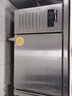 安淇爾（Anqier）廚房冷柜四門(mén)六門(mén)雙溫立式 四門(mén)廚房柜【全冷凍豪華款】 商用冰箱 曬單實(shí)拍圖