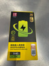 品勝蘋(píng)果14電池【到店免費安裝】iphone14電池 超續航版3540mAh蘋(píng)果手機內置電池更換 游戲電池 曬單實(shí)拍圖