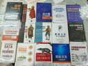 Amazon Web Services云計算實戰(zhàn)（第2版）（異步圖書出品） 曬單實拍圖