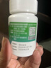 西維爾 硒酵母片80片*1盒 補硒片含維生素B族 硒片hpv增強免疫力甲狀腺補硒 曬單實拍圖