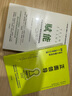 正面領(lǐng)導(dǎo)：讓員工跟定你的31個(gè)心理學(xué)小工具 中信出版社 曬單實(shí)拍圖
