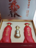 口子窖 六年型 兼香型白酒 50度 550ml*2瓶 禮盒裝 中秋送禮 曬單實(shí)拍圖