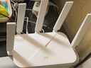 中興（ZTE）巡天 AX3000滿血WIFI6千兆無線家用路由器 自研雙核主芯片 5G雙頻穿墻王wifi路由 Mesh 3000M速率 曬單實(shí)拍圖