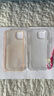 ESCASE 蘋(píng)果15Plus手機(jī)殼iPhone 15Plus保護(hù)套透明超薄防摔TPU軟殼簡(jiǎn)約時(shí)尚網(wǎng)紅潮款男女全透明 曬單實(shí)拍圖