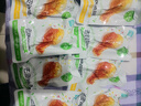 優(yōu)形（ishape）雞翅根香烤開袋即食高蛋白翅根飽腹充饑去皮雞腿休閑零食追劇小吃 去皮雞腿孜然味1袋+2袋板燒味 曬單實拍圖
