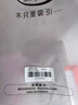 浪莎睡褲女莫代爾寬松舒適大碼春秋長褲純色簡約可外穿女士家居褲 曬單實(shí)拍圖