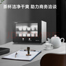 康寶（Canbo）辦公室用臺式迷你商用功夫茶具茶杯消毒柜小型家用桌面臺面高溫杯子消毒柜消毒碗柜XDR30-CX2 曬單實(shí)拍圖