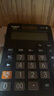 卡西歐（CASIO）MX-12B小學(xué)生計算器四年級學(xué)生專(zhuān)用無(wú)語(yǔ)音小型款可愛(ài)計算機器太陽(yáng)能雙電源黑色 曬單實(shí)拍圖
