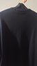 哈吉斯（HAZZYS）男裝上衣半開襟立領(lǐng)套頭衛(wèi)衣ABTZE0BDF33 深藏青色DN 180/100A50 曬單實拍圖